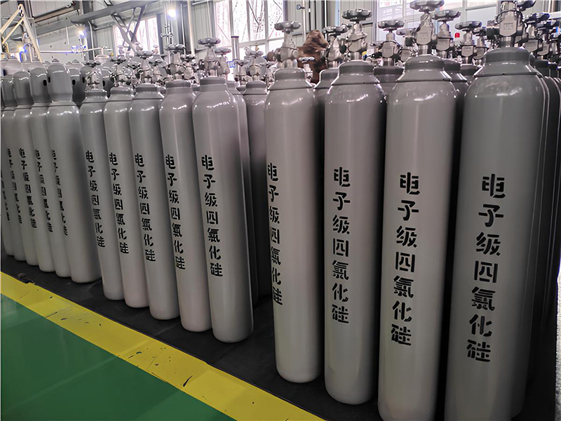 電子級四氯化硅鋼瓶